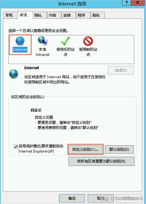网易云服务器发生错误code1(网易云服务器发生错误code251)，网易云服务器错误code1及code251解析与解决方案，网易云服务器错误code1与code251解析及解决方案，故障解析与应对策略 第1张