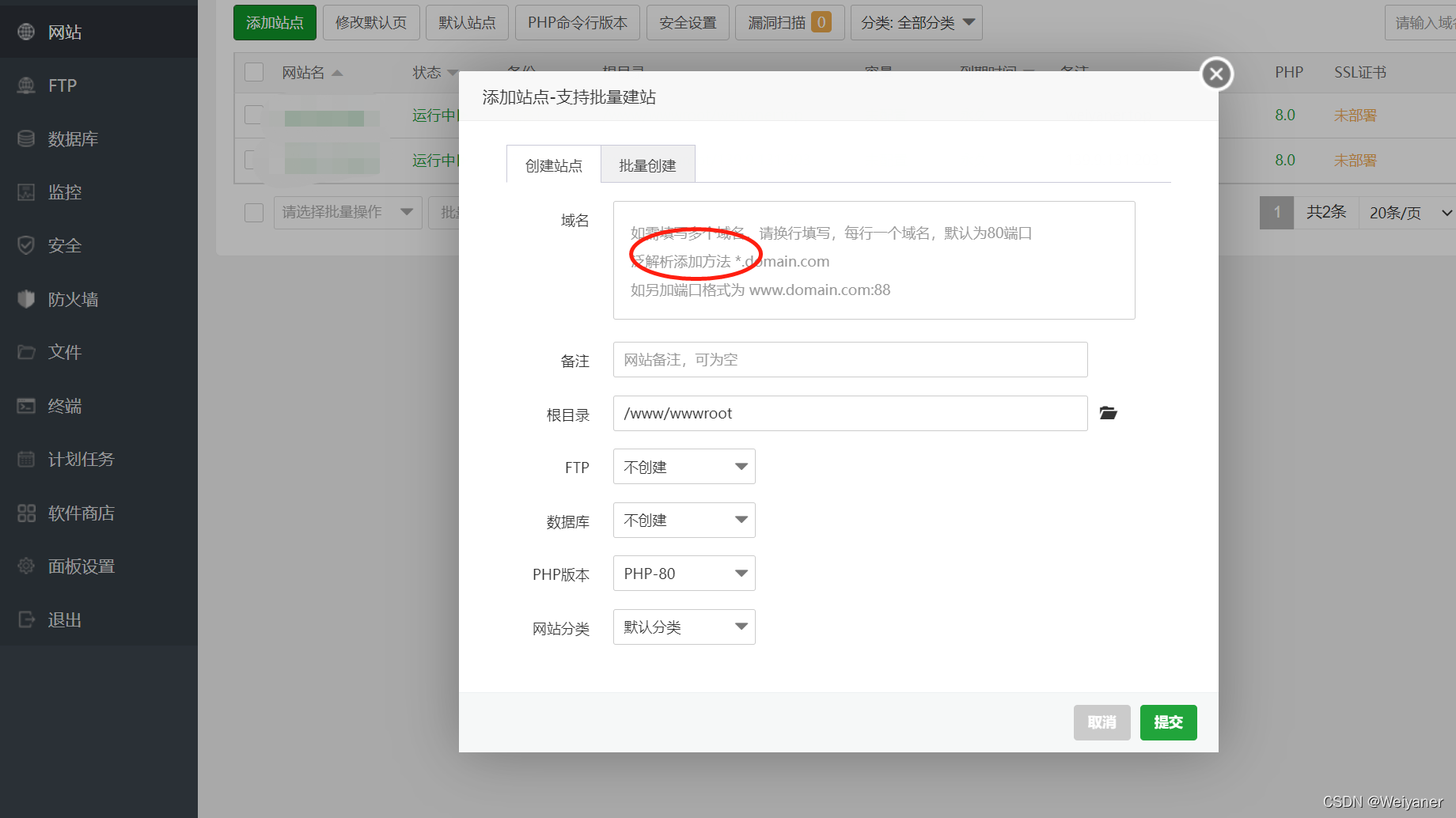 云服务器怎么找到域名(云服务器怎么和域名绑定)，云服务器，如何绑定域名与寻找域名？，云服务器域名绑定指南，如何绑定域名及寻找域名？，云服务器域名绑定指南，如何绑定域名及寻找域名方法？，云服务器域名绑定指南，如何绑定域名及寻找域名方法？，云服务器域名绑定指南，如何绑定域名及寻找域名方法？，云服务器域名绑定指南，如何绑定域名及寻找域名方法？，云服务器域名绑定指南，如何绑定域名及寻找域名方法详解