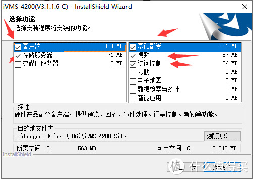 萤石云视频怎么重新连接服务器(萤石云视频怎么重新连接wifi)，萤石云视频如何重新连接服务器和WiFi？，萤石云视频重新连接服务器和WiFi教程，萤石云视频重新连接服务器和WiFi教程，详细步骤解析，萤石云视频重新连接服务器与WiFi教程，详细步骤解析，萤石云视频重新连接服务器和WiFi的详细步骤解析与教程