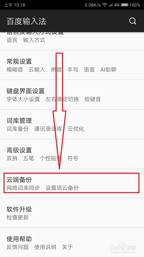 云端服务器数据清零怎么解决(云端服务器数据清零怎么解决问题)，云端服务器数据清零解决方案探讨，云端服务器数据清零解决方案探讨与应对策略研究 第1张