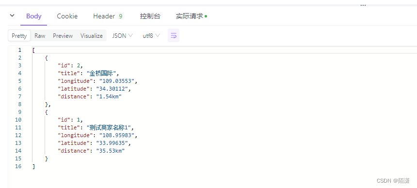 淘宝云服务器使用教程图解(淘宝云服务器使用教程图解视频)，淘宝云服务器使用教程图解详解，图解与视频教程结合助你轻松上手！ 第2张