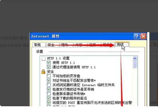 无法连接到服务器的域名(无法连接到服务器1,302)，无法连接到服务器域名，错误代码解析及解决方案，无法连接到服务器域名，错误代码解析与解决方案，无法连接到服务器域名，错误代码解析与解决方案 第2张