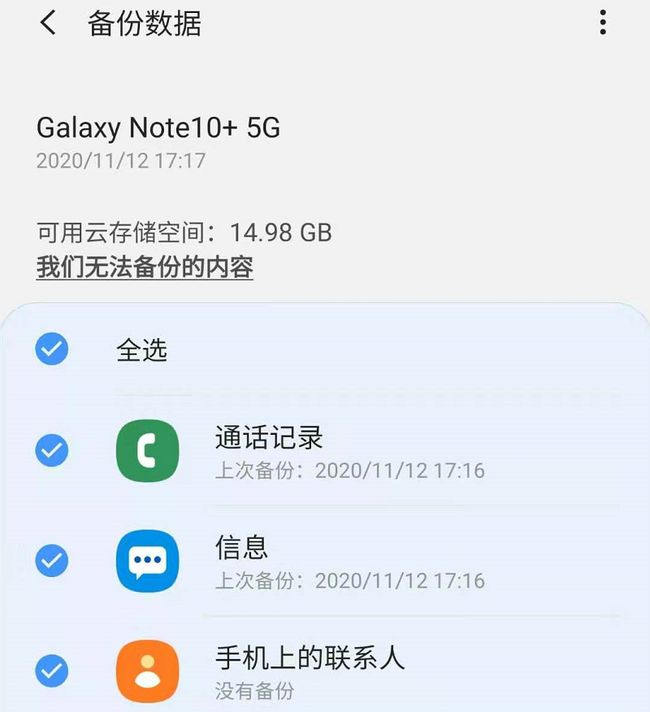 关闭苹果云服务器(如何关闭苹果云服务自动续费)，如何关闭苹果云服务器的自动续费功能？，如何关闭苹果云服务器的自动续费功能？详解步骤与操作指南，如何关闭苹果云服务器的自动续费功能？详解步骤与操作指南