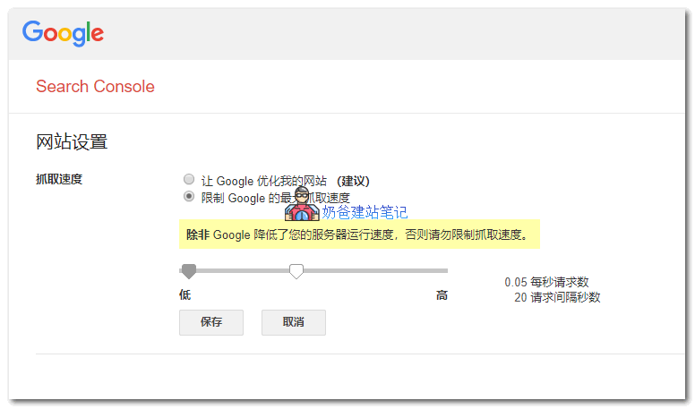 google云盘无法连接服务器(google云端硬盘无法连接网络)，Google云盘无法连接服务器问题解析，Google云盘连接问题解析，无法连接服务器（网络故障解析），Google云盘连接服务器问题解析及网络故障解析指南，Google云盘连接服务器问题与网络故障解析指南，Google云盘连接服务器问题解析与网络故障解析指南，Google云盘连接服务器问题解析与网络故障解析指南，Google云盘连接服务器问题解析与网络故障解析指南，解决无法连接服务器的方法 第2张