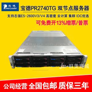 云服务器集群用什么存储卡最好(云服务器集群用什么存储卡最好用)，云服务器集群最佳存储卡选择推荐 第2张