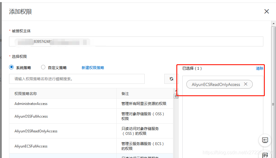 阿里云ddns服务器临时无法使用的简单介绍，阿里云DDNS服务器临时无法使用简介，阿里云DDNS服务器临时无法使用简介及应对指南，阿里云DDNS服务器临时无法使用，简介及应对指南，阿里云DDNS服务器临时无法使用，简介与应对指南，阿里云DDNS服务器临时无法使用，简介及应对指南，阿里云DDNS服务器临时无法使用，简介及应对指南，阿里云DDNS服务器临时无法使用，简介及应对指南，阿里云DDNS服务器临时无法使用，简介与应对指南