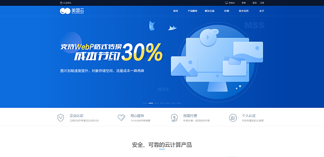低价云主机虚拟云服务器(低价云主机虚拟云服务器是什么)，低价云主机虚拟云服务器解析，什么是低价云主机？，低价云主机虚拟云服务器解析，了解低价云主机的概念与优势，低价云主机虚拟云服务器详解，概念、优势及解析