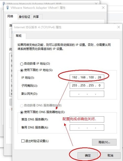 如何获取虚拟机所在物理服务器硬件信息(如何获取虚拟机所在物理服务器硬件信息文件)，获取虚拟机所在物理服务器硬件信息的指南与文件解析