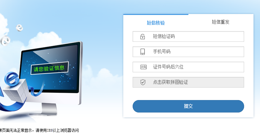 云服务器不用备案(云服务器不备案通过ip访问可以吗)，云服务器无需备案？IP访问是否可行？
