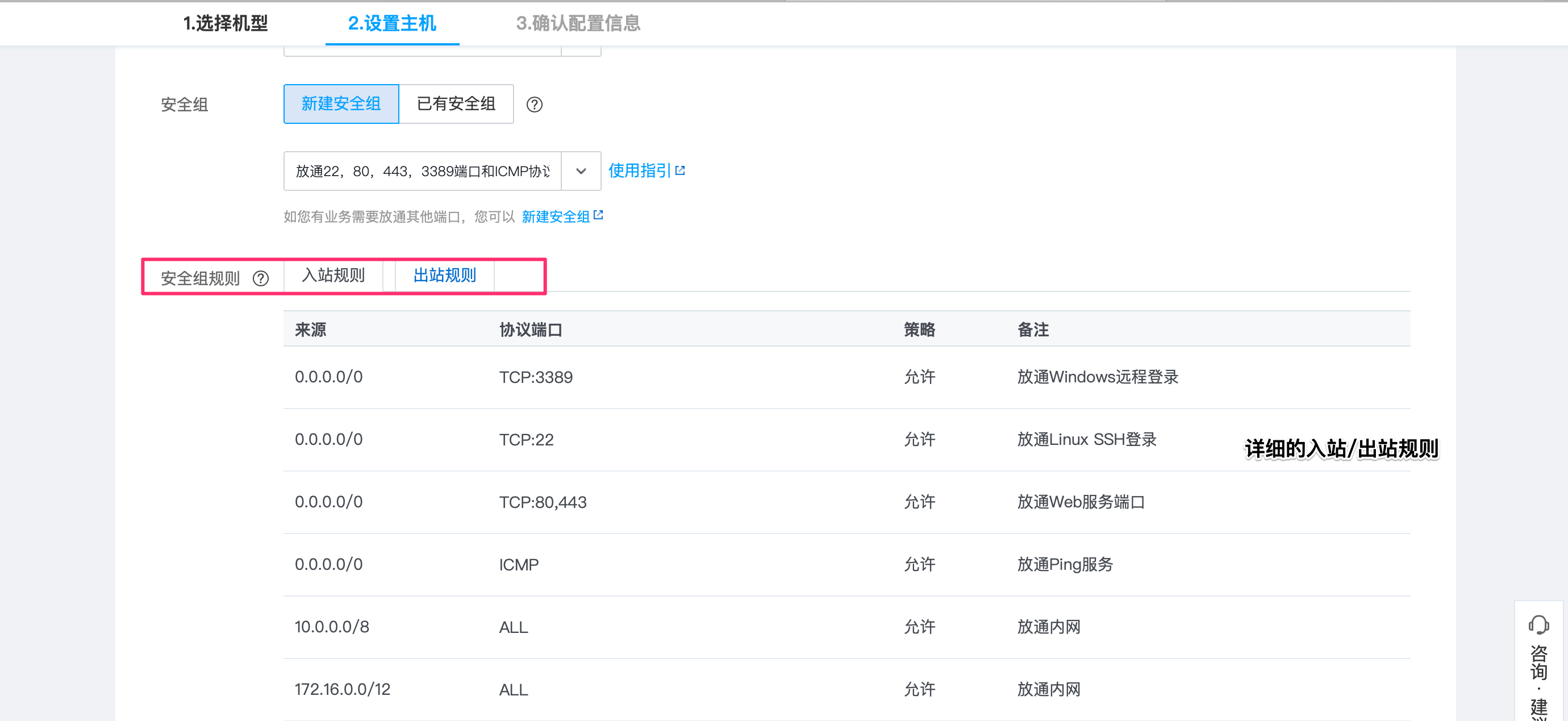 腾讯云如何更改服务器名字(腾讯云如何更改服务器名字和密码)，腾讯云如何更改服务器名字及密码指南