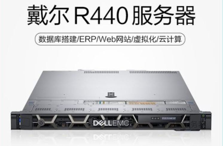 1u服务器购买价格(1u服务器购买价格是多少)，关于1U服务器的购买价格及费用信息，关于1U服务器的购买价格及费用详解，关于1U服务器的购买价格及费用详解，最新市场行情与费用信息解析，关于最新市场行情下的1U服务器购买价格及费用详解，最新市场行情下的1U服务器购买价格及费用全面解析