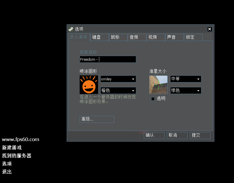 免费cs服务器(正版cs16服务器)，正版CS1.6服务器免费体验版上线！，正版CS1.6服务器免费体验版来袭，免费CS服务器畅玩版上线！，正版CS1.6服务器免费体验版上线！畅玩CS服务器不用愁，正版CS1.6服务器免费体验版上线！免费畅玩CS服务器，畅享游戏乐趣！