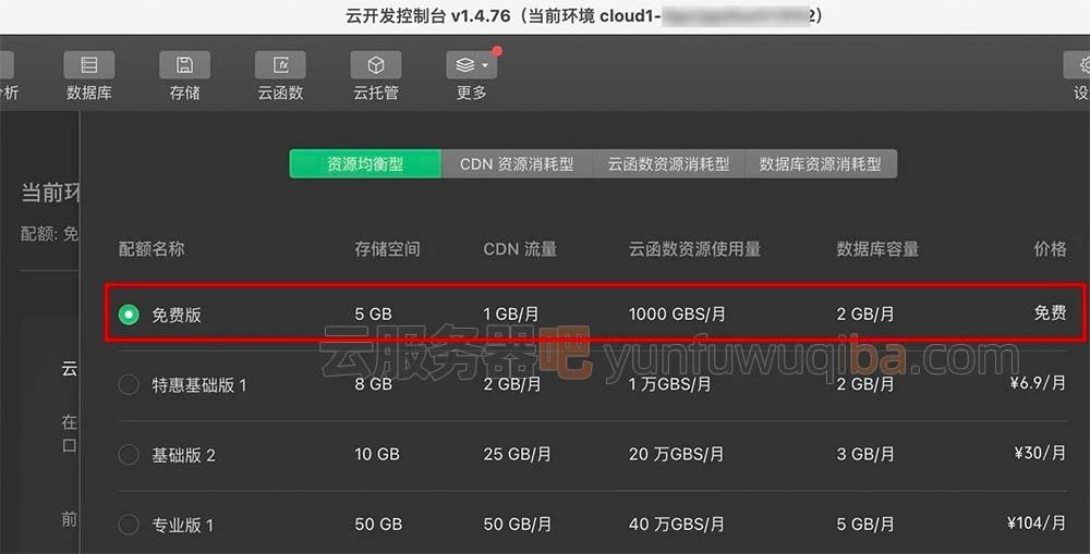 微信小程序国外服务器需要备案吗怎么弄(微信小程序国外服务器需要备案吗怎么弄出来)，微信小程序国外服务器是否需要备案及备案流程解析，微信小程序国外服务器是否需要备案及备案流程解析与操作指南，微信小程序国外服务器备案解析，是否需要备案？流程与操作指南全解析！，微信小程序国外服务器备案解析，是否需要备案及备案流程与操作指南全攻略，微信小程序国外服务器备案解析，是否需要备案及备案流程与操作指南全攻略