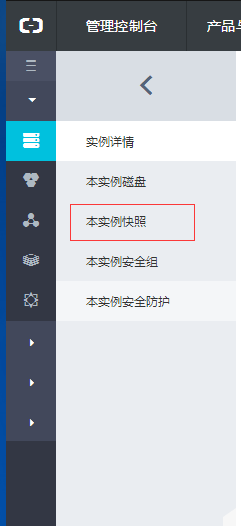 手机购买服务器后电脑版能进吗(手机购买服务器后电脑版能进吗安全吗)，手机购买服务器后电脑版能否进入及安全性探讨