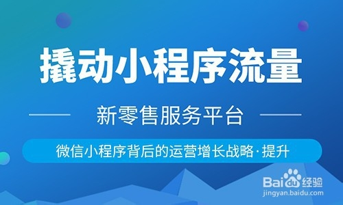 小程序要不要租服务器的简单介绍，小程序是否需要租赁服务器，详解与介绍，小程序是否需要租赁服务器，详解与介绍，一网打尽！，小程序是否需要租赁服务器，全面解析与介绍一网打尽！，小程序是否需要租赁服务器，全面解析与介绍，一网打尽！，小程序是否需要租赁服务器，全面解析与介绍，一网打尽！助你明智决策！，小程序是否需要租赁服务器，全面解析与介绍，助你明智决策！ 第2张