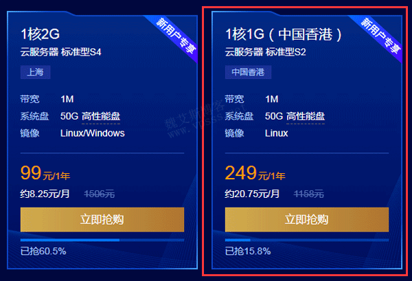301国内免备案服务器提供商的简单介绍，国内免备案服务器提供商介绍，选择301服务器的优势与特点，国内免备案服务器提供商介绍，选择301服务器的优势与特点解析，国内免备案服务器提供商301的优势与特点解析，选择明智之选，全面介绍301服务器优势与特点，全面解析，301国内免备案服务器的优势与特点——明智之选的服务体验