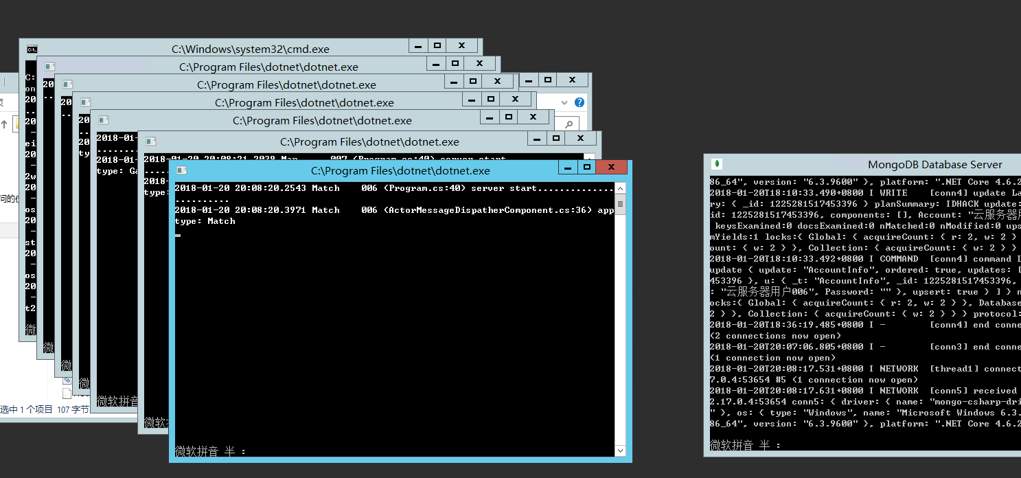 windows云服务器版(云服务器windows server)，Windows云服务器版概览，云服务器Windows Server介绍 第2张