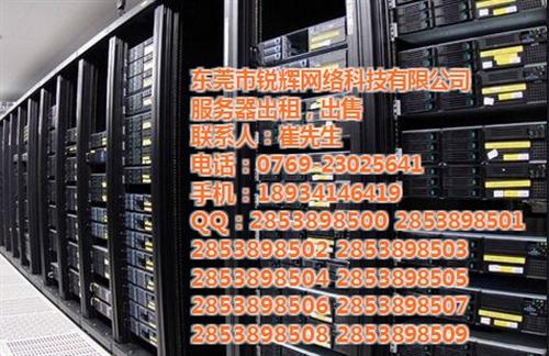 怎么开服务器租用公司(怎么做一个服务器对外出租)，如何开设服务器租用公司，完全指南（服务器对外出租操作详解），开设服务器租用公司的完全指南，从起步到运营详解（服务器对外出租操作手册），开设服务器租用公司的完全指南，从起步到运营详解及服务器对外出租操作手册，开设服务器租用公司的完全指南，从起步到运营详解及服务器对外出租手册，开设服务器租用公司的完全指南，从起步到运营详解与服务器对外出租手册介绍 第2张