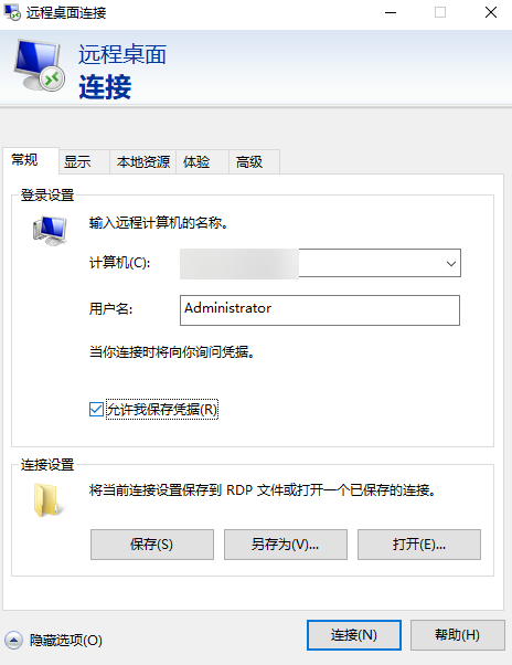 华为弹性云服务器ecs下发失败(华为弹性云服务器属于以下哪种服务类别?)，华为弹性云服务器ECS下发失败解析及所属服务类别探讨，华为弹性云服务器ECS下发失败解析及所属服务类别探讨，华为云服务ECS部署问题解析与类别归属，华为弹性云服务器ECS下发失败解析及云服务类别归属探讨 第2张