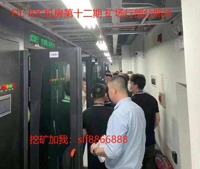 香港服务器托管挖矿如何选择机房的简单介绍，香港服务器托管挖矿，如何选择机房的简易指南，香港服务器托管挖矿，机房选择简易指南