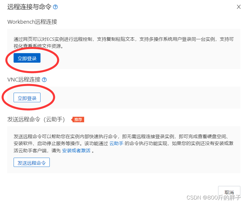 阿里云服务器端口访问不了是什么(阿里云服务器端口访问不了是什么原因)，阿里云服务器端口无法访问的原因解析，阿里云服务器端口无法访问的原因解析与解决方案探讨，阿里云服务器端口无法访问的原因解析及解决方案探讨，阿里云服务器端口无法访问的原因解析与解决方案探讨，全面解析端口访问障碍及应对方法