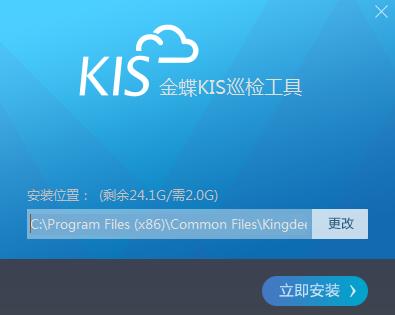 如何将金蝶服务器安装到阿里云(金蝶kis专业版服务器怎么安装数据库)，金蝶服务器安装到阿里云教程，金蝶KIS专业版数据库安装指南，金蝶服务器阿里云安装教程，金蝶KIS专业版数据库安装指南与部署步骤，金蝶服务器阿里云安装教程，金蝶KIS专业版数据库安装指南与部署步骤，金蝶服务器阿里云安装教程，金蝶KIS专业版数据库安装指南与部署步骤，金蝶服务器阿里云安装教程，金蝶KIS专业版数据库安装指南与部署步骤详解，金蝶服务器阿里云安装教程，金蝶KIS专业版数据库安装指南与部署步骤详解