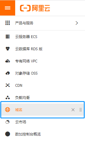 域名绑定多台服务器怎么设置(域名绑定多台服务器怎么设置的)，域名绑定多台服务器的设置方法与步骤，域名绑定多台服务器的设置方法与步骤详解，详解域名绑定多台服务器的设置方法与步骤解析 第1张
