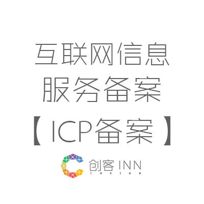 isp是指什么授权域名服务器(isp是指什么授权域名服务器的)，ISP授权域名服务器详解，定义、功能及作用解析 第1张