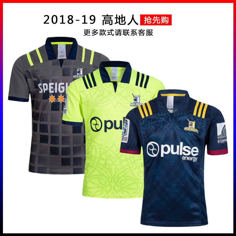 新西兰租赁服务器多少钱(新西兰租房子一个月多少钱)，新西兰服务器租赁费用及租房成本解析