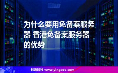公司架设服务器需要备案吗(公司架设服务器需要备案吗安全吗)，公司架设服务器是否需要备案及其安全性探讨，关于公司架设服务器是否需要备案及其安全性的深入探讨与探讨。，关于公司架设服务器是否需要备案及其安全性的全面探讨。，关于公司架设服务器是否需要备案及其安全性的全面解析与探讨，关于公司架设服务器是否需要备案及其安全性的全面解析与探讨。