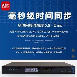 炫云高配服务器怎么样(炫云高配服务器怎么样值得买吗)，炫云高配服务器深度解析，值得购买吗？ 第2张