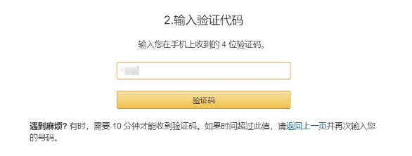 怎么免费申请云服务器(怎么免费申请云服务器账号)，免费申请云服务器及账号的方法指南，免费申请云服务器及账号的方法指南，一步步教你如何操作