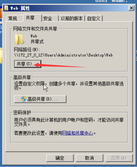 云服务器静态ip(服务器静态ip设置)，云服务器静态IP设置指南