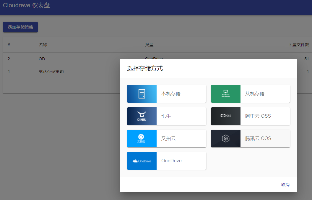 腾讯云轻量服务器部署宝塔(腾讯云轻量应用服务器搭建网站)，腾讯云轻量服务器宝塔搭建指南，快速部署网站应用服务器，腾讯云轻量服务器宝塔搭建指南，快速部署网站应用服务器教程，腾讯云轻量服务器宝塔搭建指南，快速部署网站应用服务器教程，腾讯云轻量服务器宝塔搭建指南，快速部署网站应用服务器教程，腾讯云轻量服务器宝塔搭建指南，快速部署网站应用服务器教程