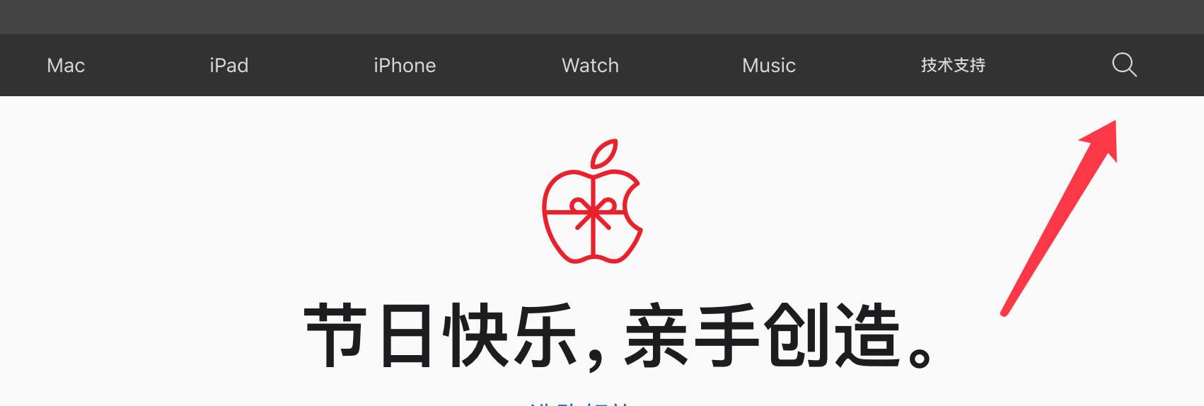 苹果服务器为啥设在贵州云空间了呢(苹果服务器为啥设在贵州云空间了呢怎么回事)，苹果服务器为何选址贵州云空间？探究背后原因与情况分析，苹果服务器选址贵州云空间背后的原因与情况分析，为何选择在贵州部署服务器？，苹果服务器选址贵州云空间的背后原因与情况深度分析，贵州云空间成为苹果服务器新选址的探究与解析，苹果服务器选址贵州云空间背后的深度解析与原因探究，苹果服务器选址贵州云空间的背后原因与深度解析，探究云空间优势及部署决策，苹果服务器为何选址贵州云空间？深度解析背后原因与决策过程