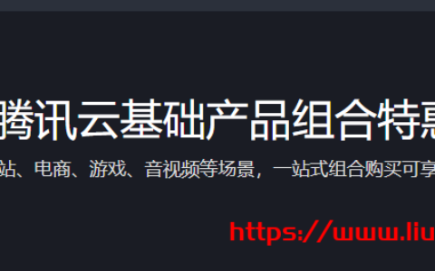 腾讯云服务器装游戏(腾讯云服务器装游戏怎么安装)，腾讯云服务器游戏安装指南，游戏安装步骤详解，腾讯云服务器游戏安装详解，游戏安装步骤与指南，腾讯云服务器游戏安装详解，从入门到精通的指南，腾讯云服务器游戏安装全攻略，从入门到精通的指南，腾讯云服务器游戏安装全攻略，从入门到精通的指南，轻松掌握游戏安装步骤，腾讯云服务器游戏安装从入门到精通全攻略，轻松掌握游戏安装步骤