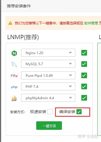 怎么用腾讯云服务器搭建一个网盘(怎么用腾讯云服务器搭建一个网盘链接)，腾讯云服务器搭建网盘教程，创建个人网盘链接的指南，腾讯云服务器搭建网盘教程，创建个人网盘链接的指南与教程，腾讯云服务器搭建网盘指南，创建个人网盘链接的详细教程，腾讯云服务器搭建网盘指南，创建个人网盘链接的详细教程与指南，腾讯云服务器搭建网盘教程，创建个人网盘链接的详细指南，腾讯云服务器搭建网盘教程，创建个人网盘链接的详细指南，腾讯云服务器搭建网盘教程，创建个人网盘链接的详细指南与实操教程 第1张