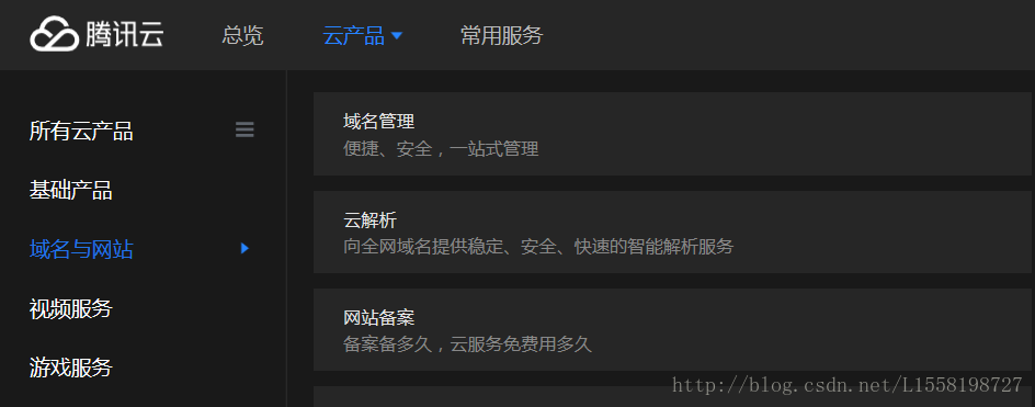 江苏云主机云服务器价格(云主机,云服务器哪里的比较好)，江苏云主机云服务器价格解析，优质云资源与性价比之选 第1张