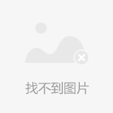 海南北斗授时模块服务器云空间(海南北斗卫星导航平台有限公司怎么样)，海南北斗授时模块服务器云空间及海南北斗卫星导航平台公司概览，海南北斗卫星导航平台及授时模块服务器云空间概览——海南北斗卫星导航平台有限公司深度解析 第1张