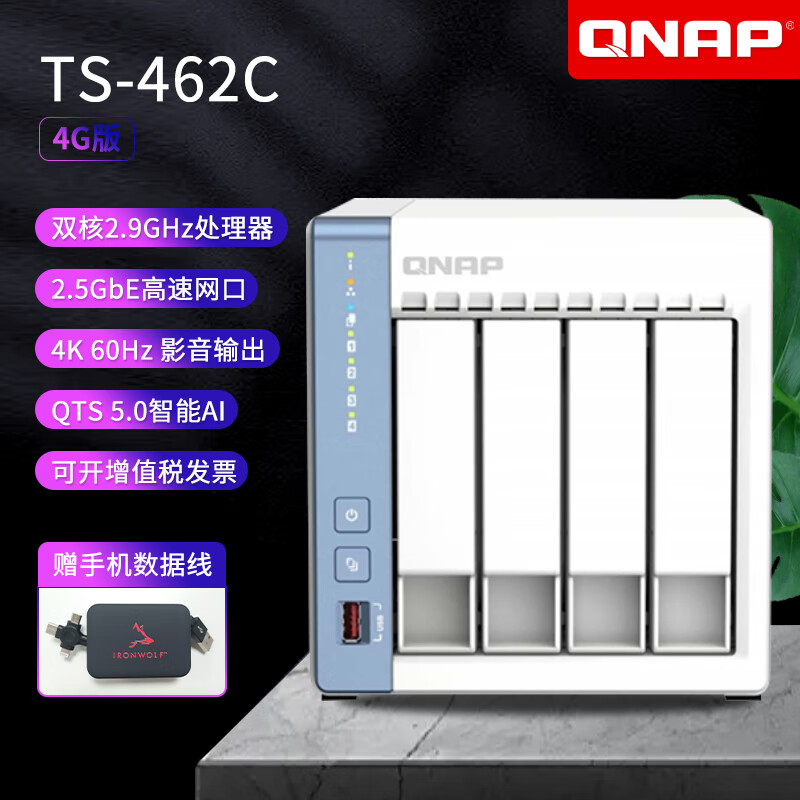 联通服务器租赁价格表图片(联通服务器租赁价格表图片大全)，联通服务器租赁价格表大全及图片参考 第2张