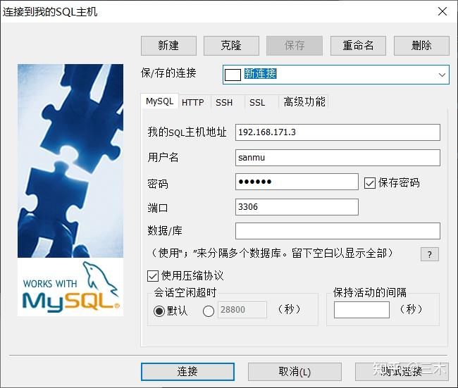 我的世界服务器无法创建虚拟机(我的世界无法创建java虚拟机)，我的世界服务器创建虚拟机失败（Java虚拟机创建问题），我的世界服务器创建虚拟机失败，Java虚拟机创建问题与解决方案，我的世界服务器创建虚拟机失败及Java虚拟机创建问题与解决方案 第1张
