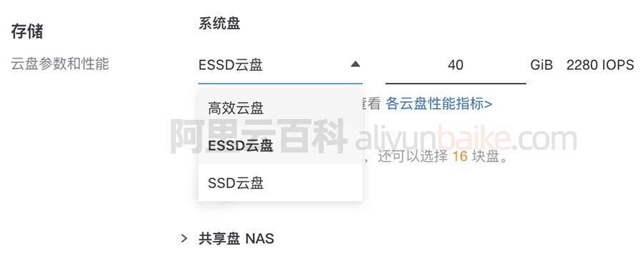 教您服务器租用后如何管理(服务器租用一些流程是什么流程)，服务器租用后的管理与流程解析指南，服务器租用后的管理与流程解析指南，从入门到精通的指南建议！，服务器租用全流程解析与管理指南，从入门到精通的实用建议 第2张