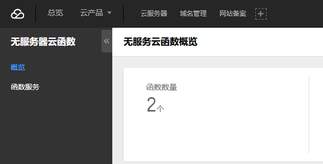 腾讯云服务器工程师认证怎么弄(腾讯云服务器工程师认证怎么弄出来)，腾讯云服务器工程师认证获取攻略，步骤与流程解析，腾讯云服务器工程师认证获取攻略，步骤与流程全面解析，腾讯云服务器工程师认证获取攻略，全面步骤与流程解析，腾讯云服务器工程师认证获取攻略，全面步骤与流程解析，腾讯云服务器工程师认证获取攻略，全面步骤与流程解析 第1张