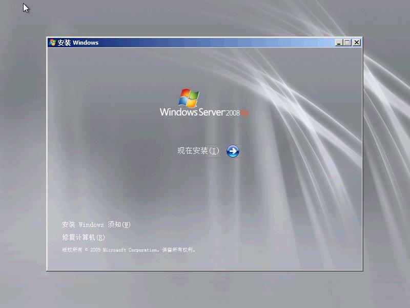 windos服务器租赁(服务器租用一些流程是什么流程)，Windows服务器租赁流程及详解，Windows服务器租赁流程详解，从租赁到使用全攻略，Windows服务器租赁全攻略，从租赁到使用详解 第1张