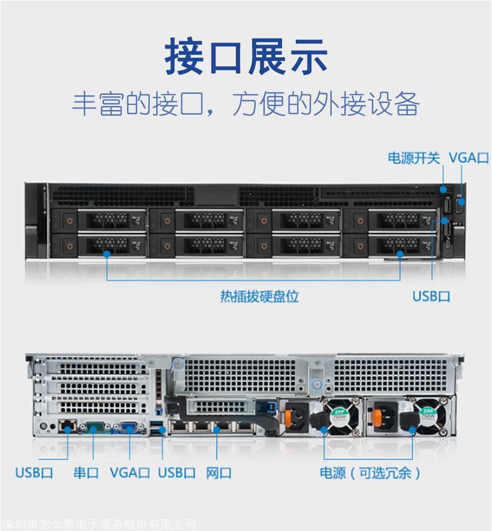 佛山租用服务器价格查询网的简单介绍，佛山服务器租用价格查询网简介，佛山服务器租用价格查询网简介及功能概述，佛山服务器租用价格查询网概览，功能简介与价格查询指南，佛山服务器租用价格查询网概览，功能简介与价格查询指南 第1张