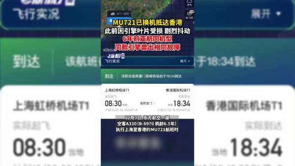 网易租赁服怎么更改服务器类型手机号(网易租赁服怎么更改服务器类型手机号绑定)，网易租赁服如何更改服务器类型及解绑手机号？，网易租赁服手机号更改与服务器类型调整指南，网易租赁服手机号更改与服务器类型调整指南，详细教程与解绑步骤全解析，网易租赁服手机号更改与服务器类型调整全攻略，详细教程与解绑步骤解析