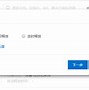 租用服务器学习hadoop(服务器租用一些流程是什么流程)，租用服务器学习Hadoop，流程详解，租用服务器学习Hadoop，流程详解与指南，租用服务器学习Hadoop，流程详解与指南 第2张