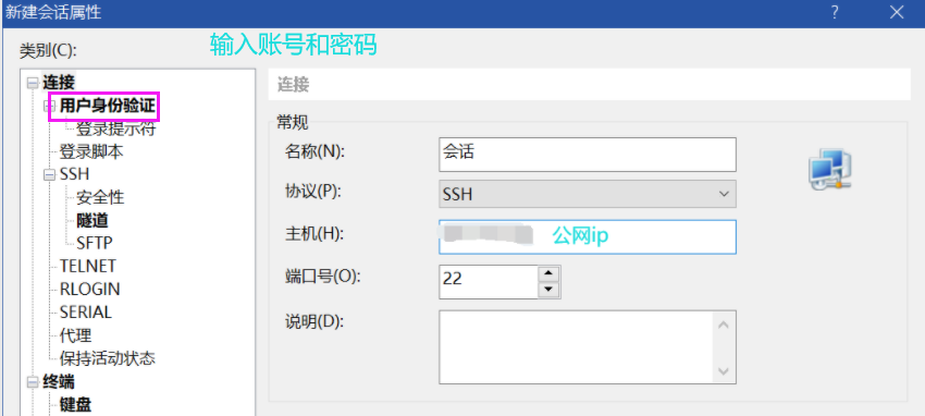 阿里云网站服务器ip地址怎么查(阿里云网站服务器ip地址怎么查询)，阿里云网站服务器IP地址查询方法指南