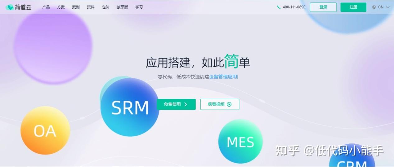 如何下载华为云服务器上的源代码(如何下载华为云服务器上的源代码视频)，华为云服务器源代码下载指南，步骤与视频教程，华为云服务器源代码下载指南，步骤与视频教程，轻松掌握如何下载华为云服务器上的源代码和视频 第2张