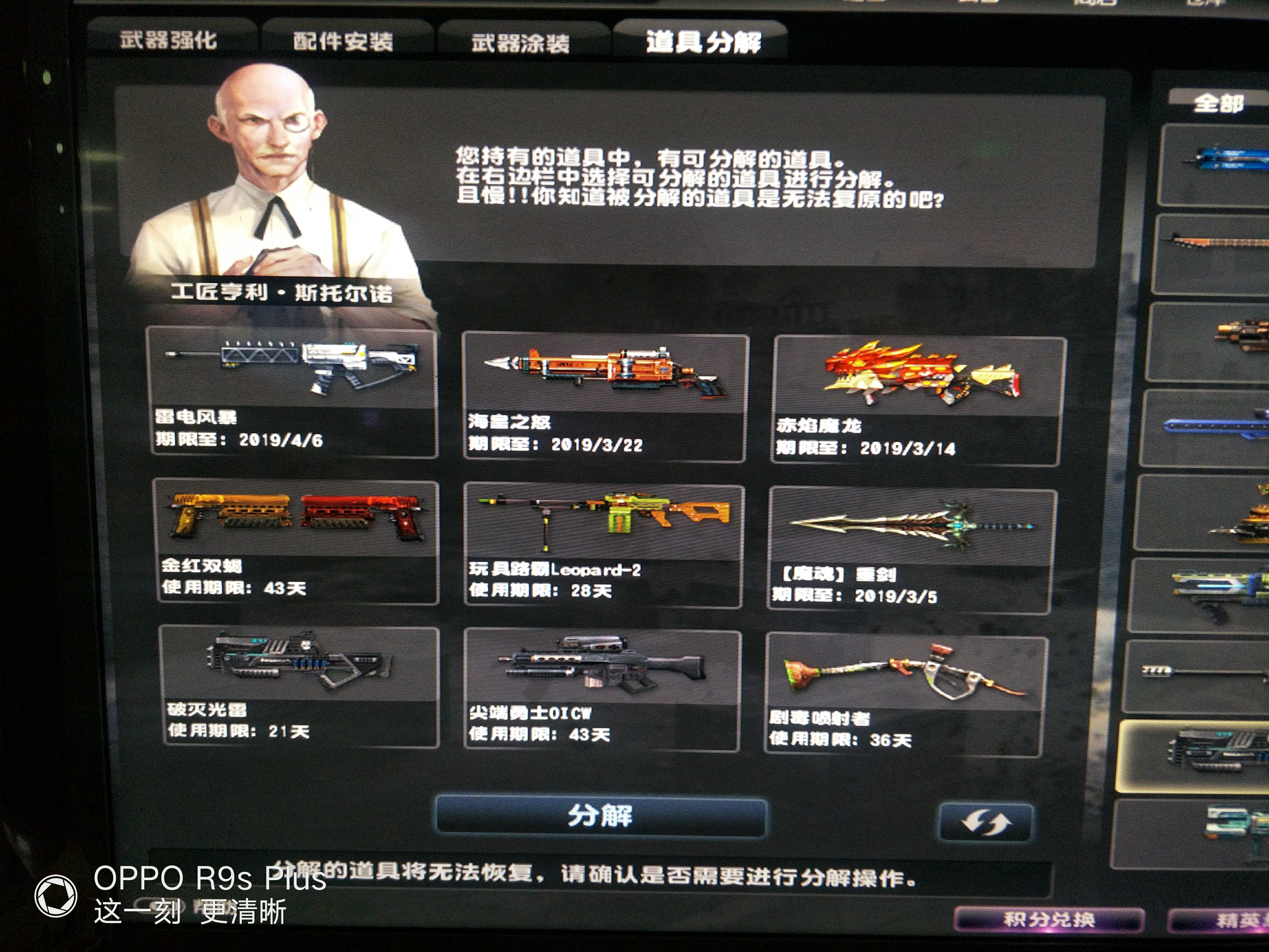 去哪里租cs服务器(什么平台可以租csgo)，CS服务器租赁指南，探索最佳平台租用CSGO服务器 第1张